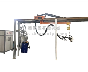 環(huán)戊烷高壓發(fā)泡機